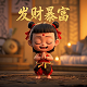 加拿大有哪些彩票